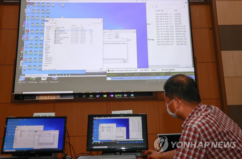 컴퓨터 수리기사가 랜섬웨어 제작·유포 (출처=연합뉴스)