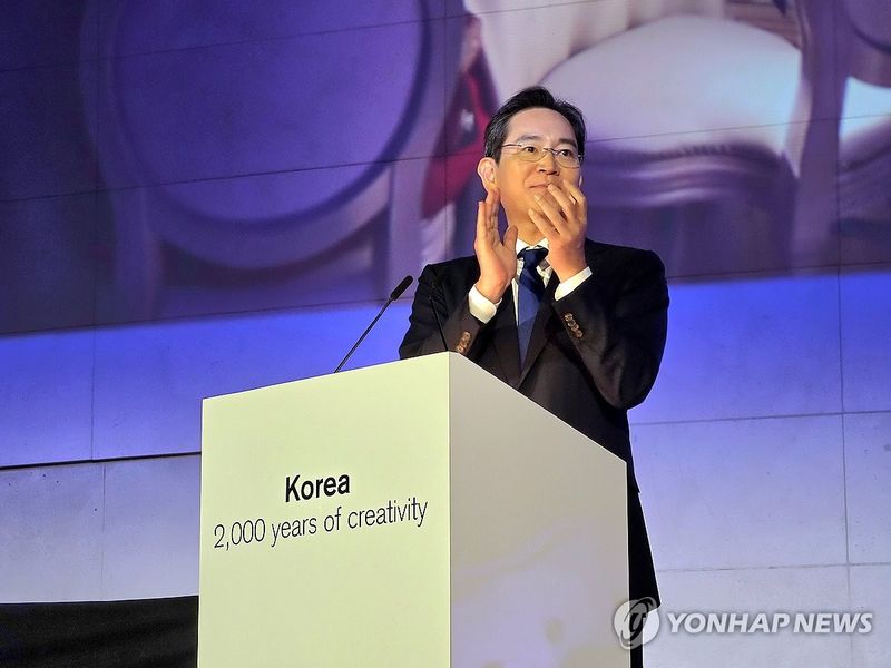 환영사 하는 이재용 삼성전자 회장 (출처=연합뉴스)