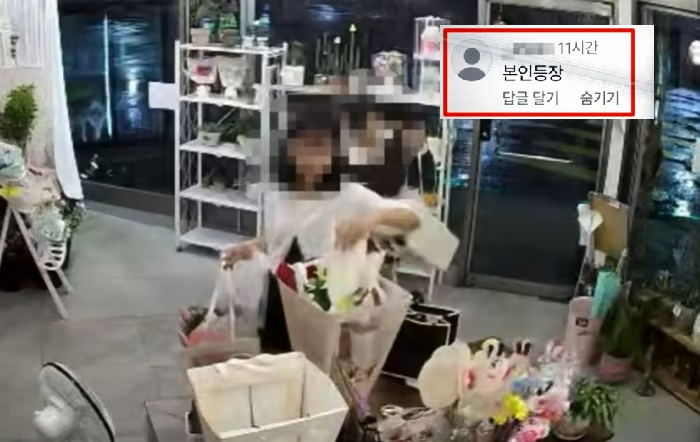 사진=JTBC '사건반장'