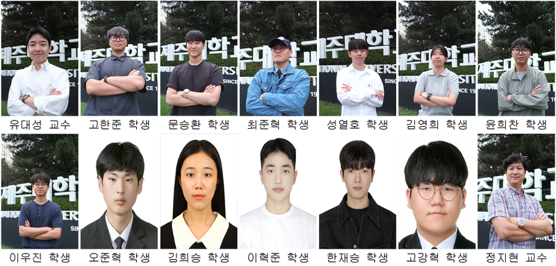 제주대학교 항공우주 동아리를 중심으로 구성된 '블루 오빗' 팀원들이 대학 교명 표지 앞에서 기념촬영을 하고 있다. 윗줄 왼쪽 첫 번째는 유대성 통신공학과 지도교수, 두 번째는 고한준 학생팀장이며 아랫줄 오른쪽 끝은 정지현 기계시스템공학과 추진위원장이다. 사진=제주대학교