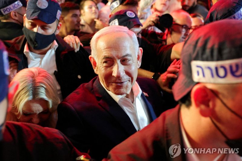 네타냐후 "이란, 총선 방해 공격 징후…우리를 시험하지 말라" (출처=연합뉴스)