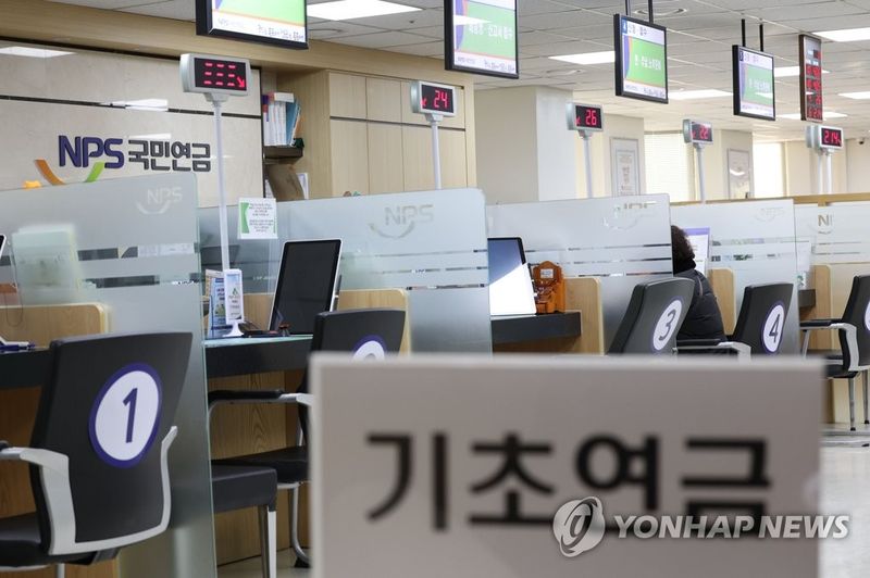 자료사진. 연합뉴스