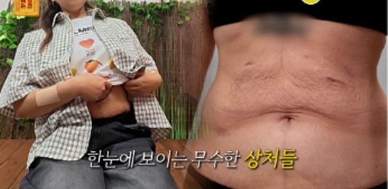 KBS Joy '무엇이든 물어보살'