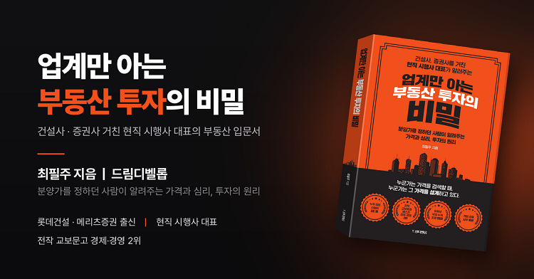 /사진=리즌아이