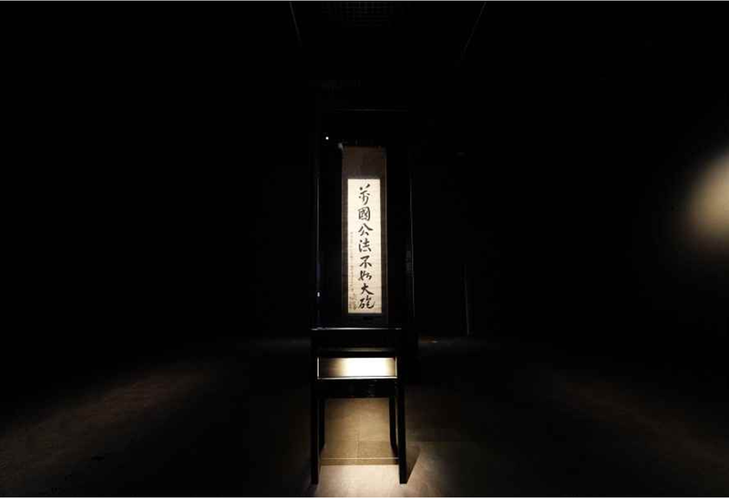 국립고궁박물관 특별전 '독대: 안중근이 남긴 여덟 글자'에서 선보이는 안중근 의사의 유묵 '만국공법불여대포'. 박물관 제공