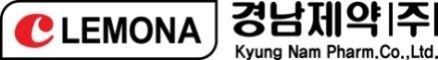 경남제약 제공.