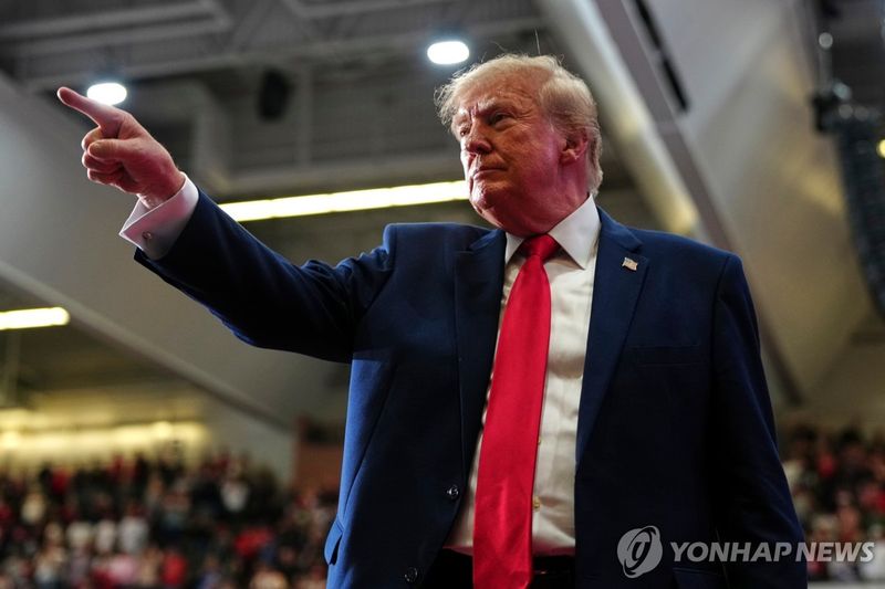미시간주 포트휴런에서 선거지원 유세하는 트럼프 (출처=연합뉴스)