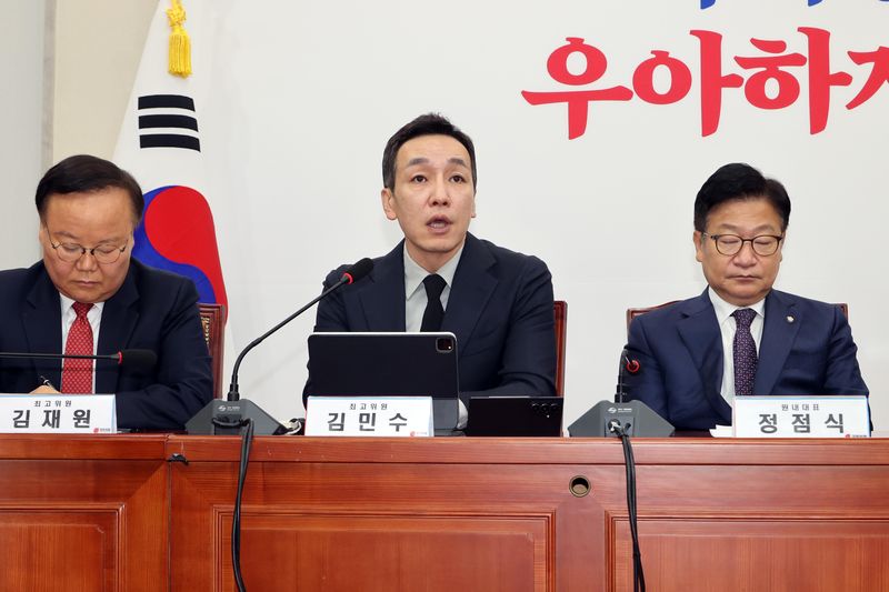 국민의힘 김민수 최고위원이 26일 국회에서 열린 최고위원회의에서 발언하고 있다. 사진=박범준 기자