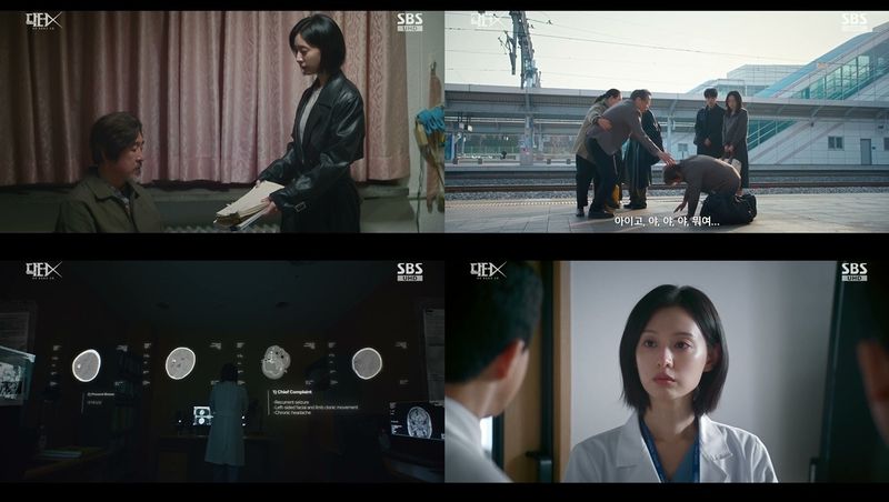 '닥터X' 6화 장면 일부. 뉴스1