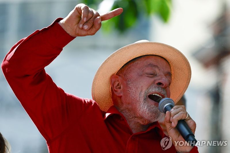 룰라 브라질 대통령 (출처=연합뉴스)