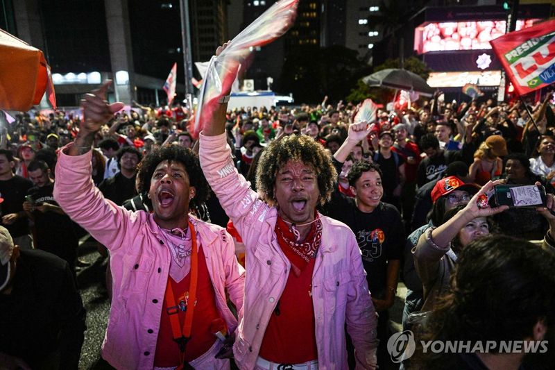 룰라 브라질 대통령 지지자들 (출처=연합뉴스)