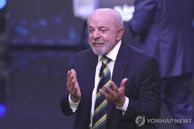 통산 4선에 성공한 룰라 브라질 대통령 (출처=연합뉴스)