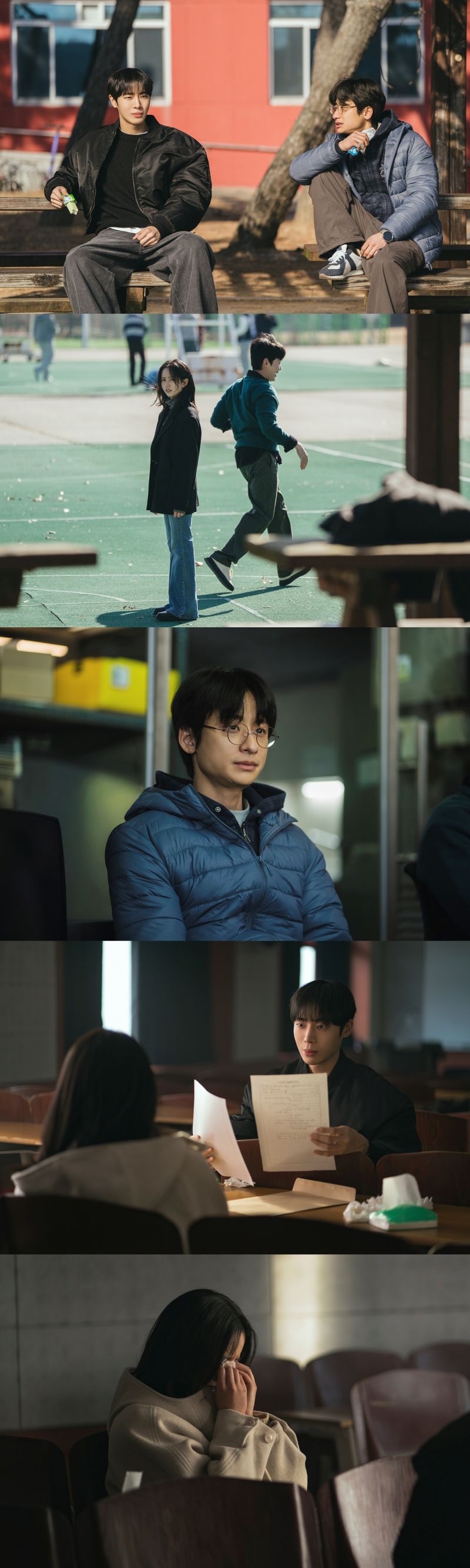 ENA 월화드라마 연애박사 보도스틸