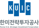 한미전략투자공사 CI. 한미전략투자공사 제공