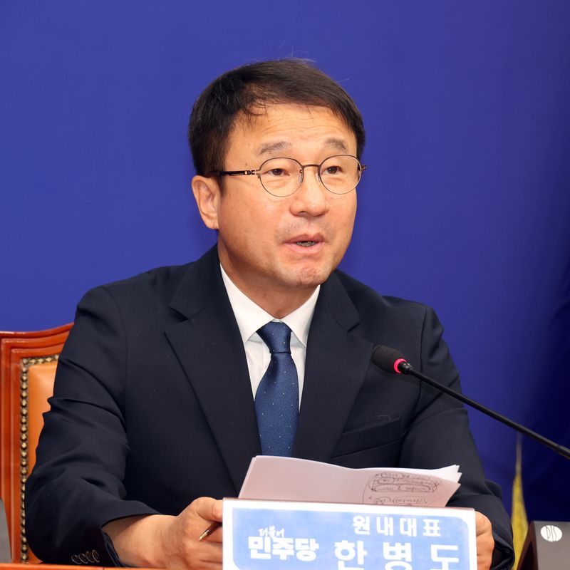 더불어민주당 한병도 원내대표가 26일 국회에서 열린 최고위원회의에서 발언하고 있다. 사진=서동일 기자