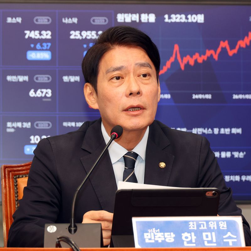 [현장영상] '신천지 의혹' 내홍 격화…한민수 