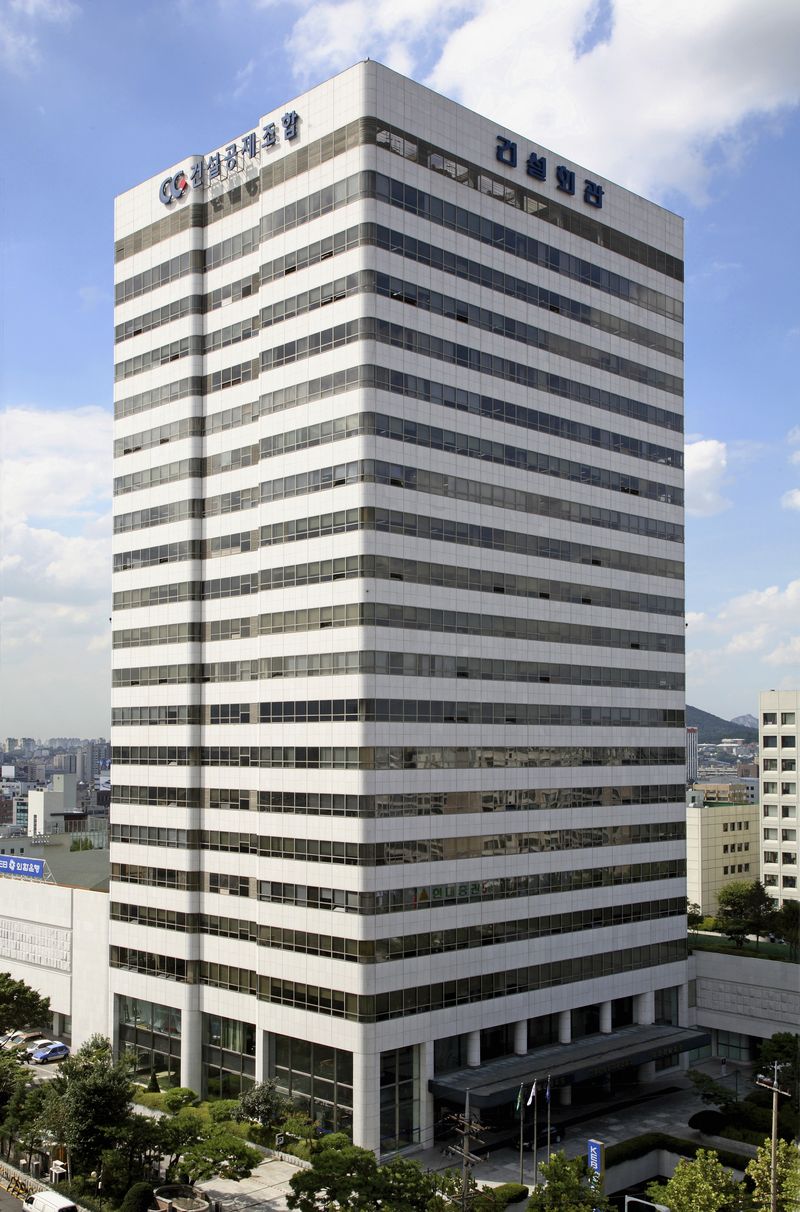 서울 강남구 건설공제조합 전경. 조합 제공