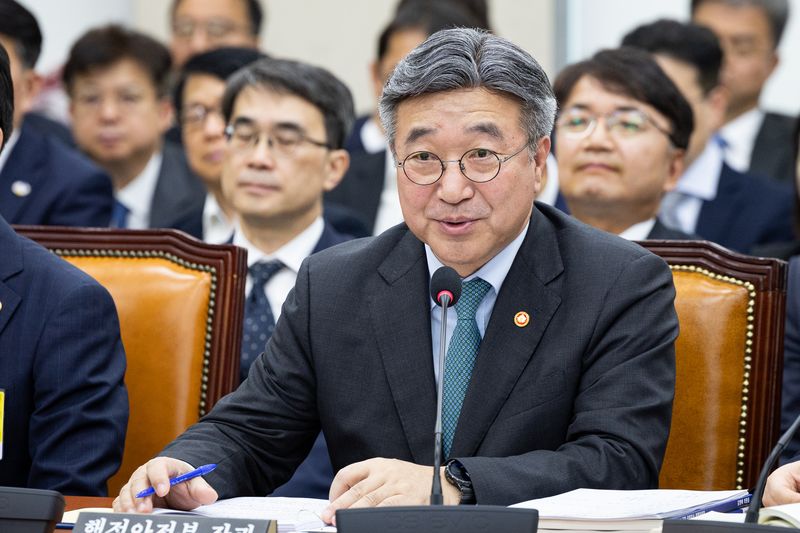/사진=뉴스1화상