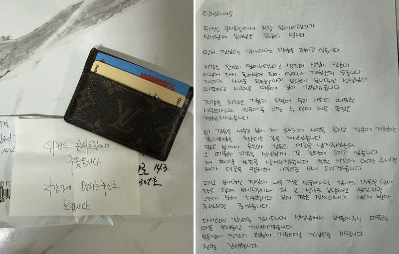 지갑을 주운 B씨가 남긴 메모(왼쪽), A씨가 지갑을 보내준 시민에게 답례와 함께 보낸 손편지./사진=스레드 @spring2_regina, 연합뉴스TV