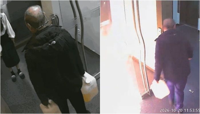 /사진=CCTV 캡처