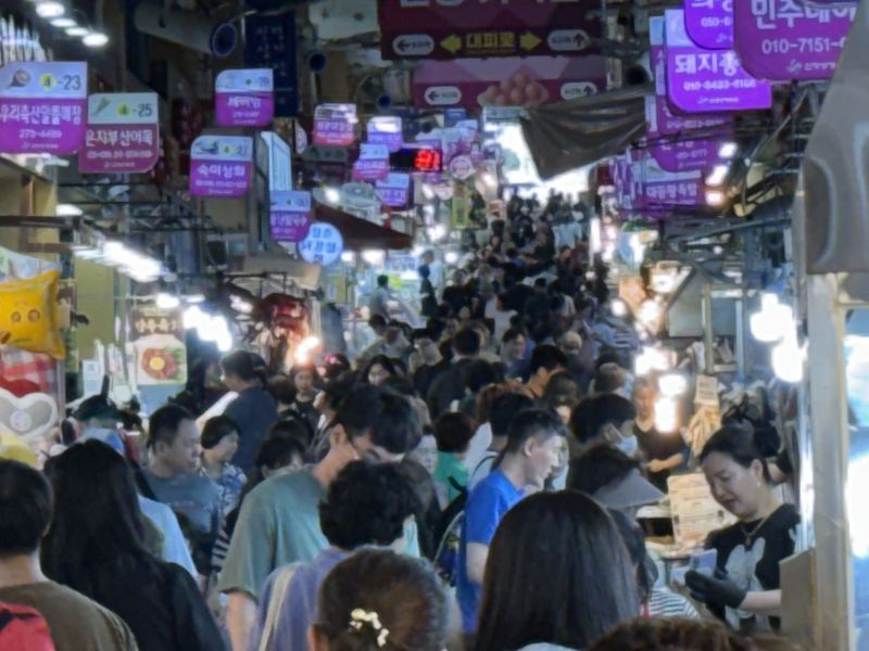 울산 신정시장. fn 사진 DB