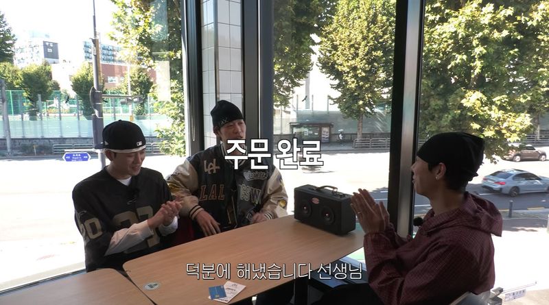 '힙합 도전기' 존박, 랩으로 햄버거 주문…"안 오글거리고 멋져"