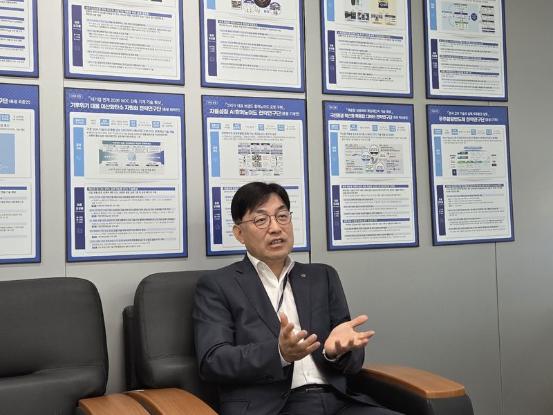 민병권 NST 연구전략본부장