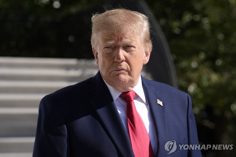 트럼프 대통령 (출처=연합뉴스)