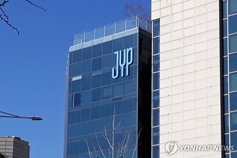 JYP엔터테인먼트 사옥. 연합뉴스