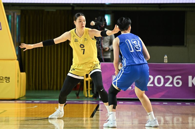 KB의 박지수(7번) (출처=연합뉴스)