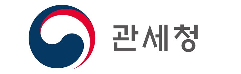 "K-브랜드 '짝퉁' 잡고 마약도 차단"...관세청, 글로벌 '관세외교' 시동