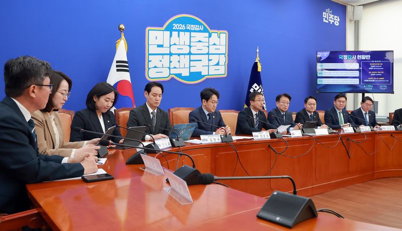 한병도 더불어민주당 원내대표가 27일 국회에서 열린 국정감사대책회의에 참석해 발언하고 있다. 연합뉴스