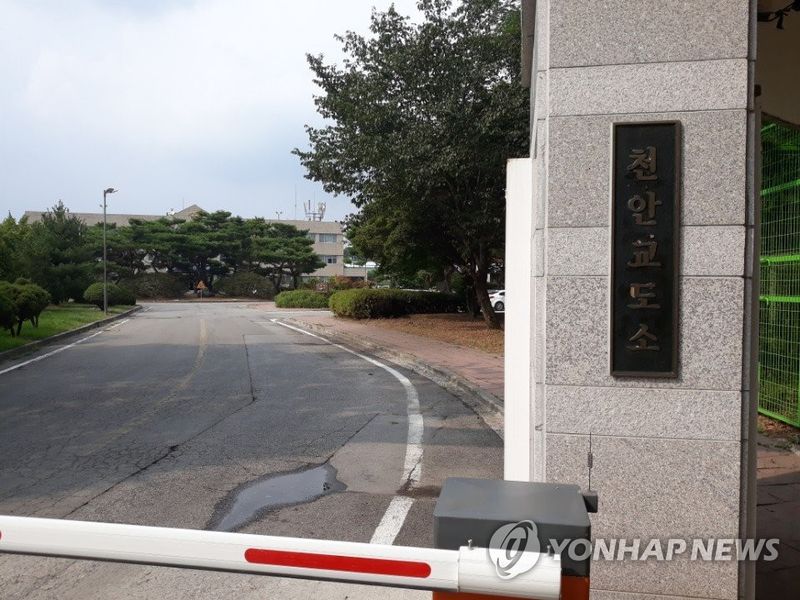 /사진=연합뉴스