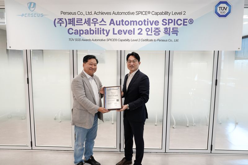 페르세우스 제공