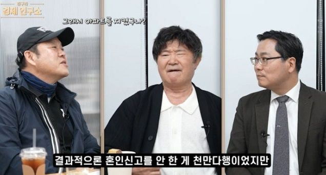 유튜브 채널 ‘그리구라’