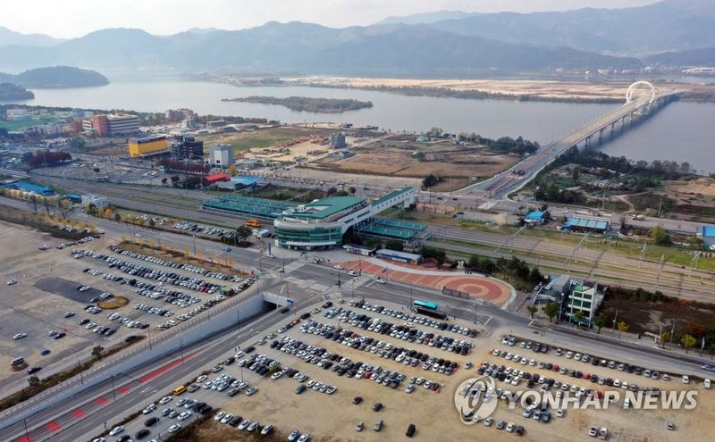 춘천역 주변 역세권개발지역과 캠프페이지 일대 (출처=연합뉴스)