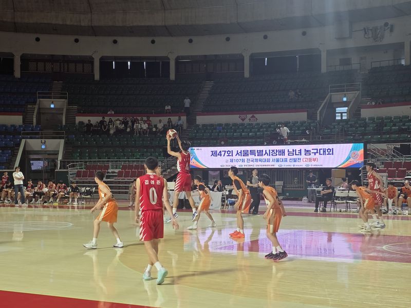 지난 6월 14일 제47회 서울특별시장배 남녀 농구대회가 열리고 있는 서울 잠실학생체육관 내부 모습. 서울시교육청학생체육관 제공