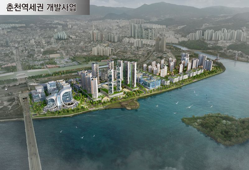 춘천시 역세권 개발 조감도. 춘천시 제공