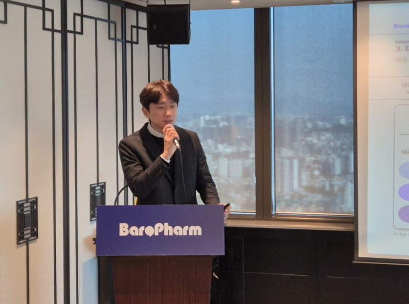 김슬기 바로팜 대표가 27일 서울 여의도 63빌딩에서 열린 기자간담회에서 회사의 상장 목표에 대해 설명하고 있다. 사진=강중모 기자