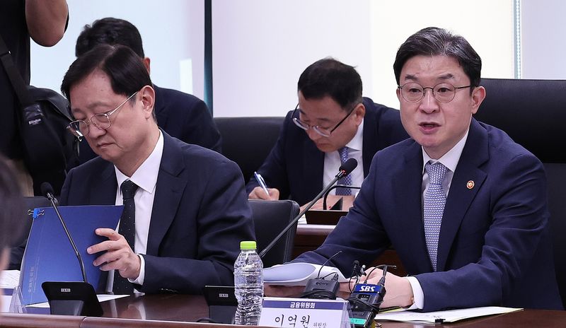 이억원 금융위원장이 4일 오후 서울 종로구 정부서울청사에서 열린 금융권 침해사고 관련 긴급 점검회의에서 모두 발언을 하고 있다. 2026.10.4 ⓒ 뉴스1 박지혜 기자