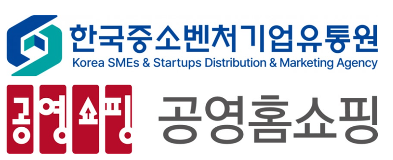 "합치는 게 능사 아냐"...공영홈쇼핑·한유원 통합 실효성 도마 위로