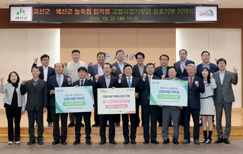(출처=뉴시스/NEWSIS)
