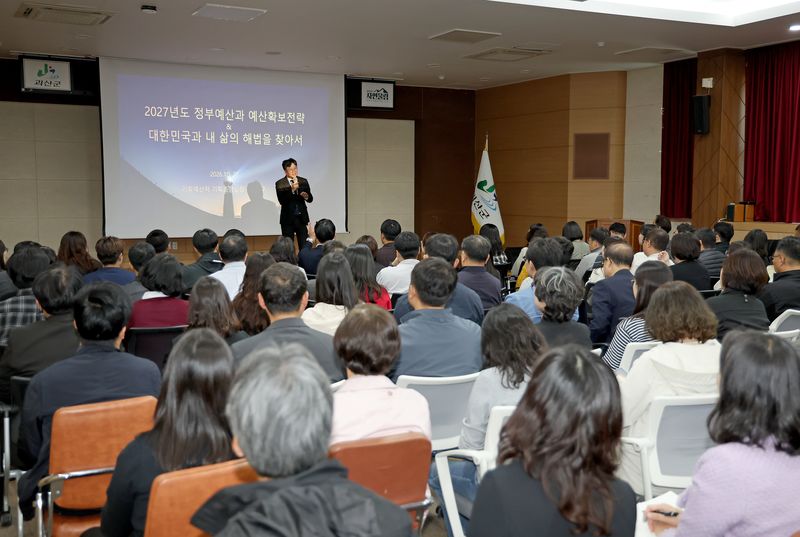 (출처=뉴시스/NEWSIS)