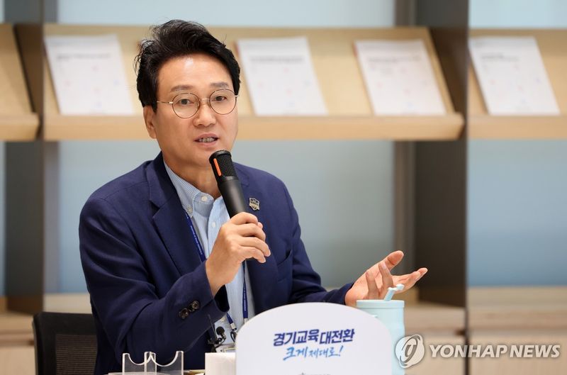 안민석 경기도교육감 (출처=연합뉴스)