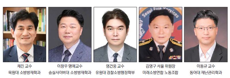 담뱃세 의존도 줄여 소방안전교부세 최저선 확보… 현장 대원에 고과 보상을 [소방관, 붉은 제복의 눈물]