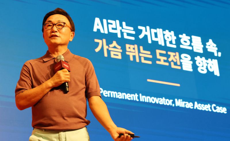 박현주 미래에셋그룹 회장이 27일 서울 동대문구 경희대학교 서울캠퍼스에서 열린 '글로벌 자본시장, 다음 세대의 도약 그리고 한국 경제의 새로운 길'을 주제로 한 특별강연을 진행하고 있다. 연합뉴스