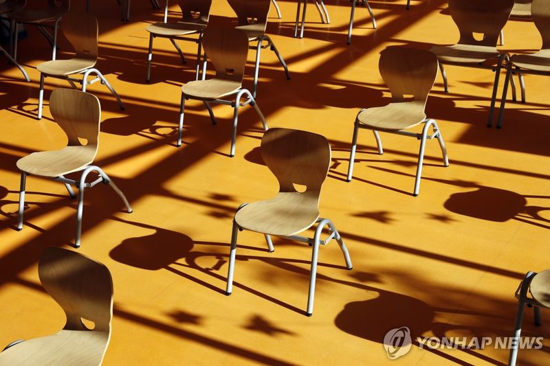 독일 학교 교실 (출처=연합뉴스)