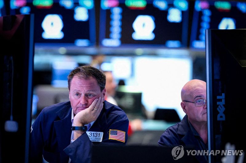 뉴욕증권거래소(NYSE) (출처=연합뉴스)