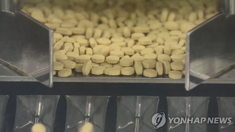 의약품 (출처=연합뉴스)