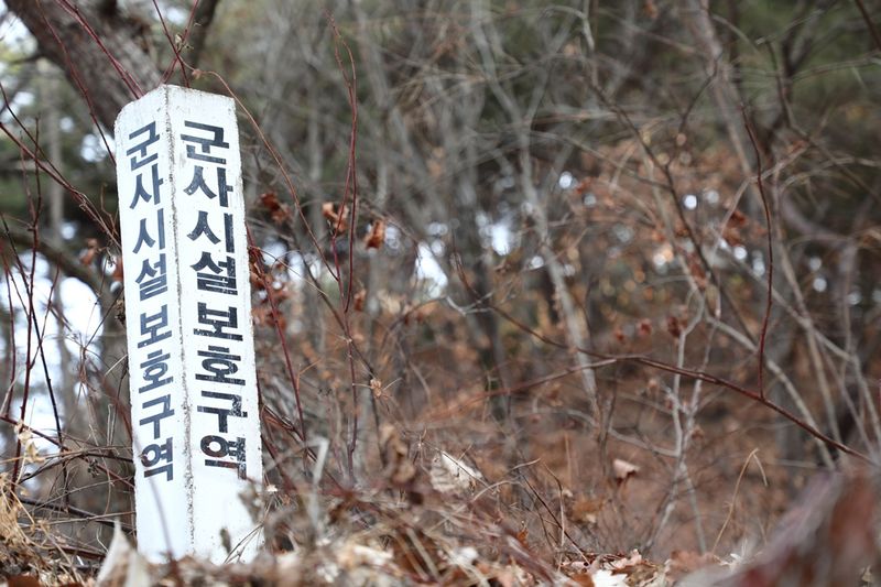 전체 면적의 약 87%가 군사시설보호구역으로 지정된 파주시가 정부의 지방우대지수 산정 기준에 접경지역의 개발 제약과 각종 중첩 규제를 반영해 달라고 건의했다. 뉴스1